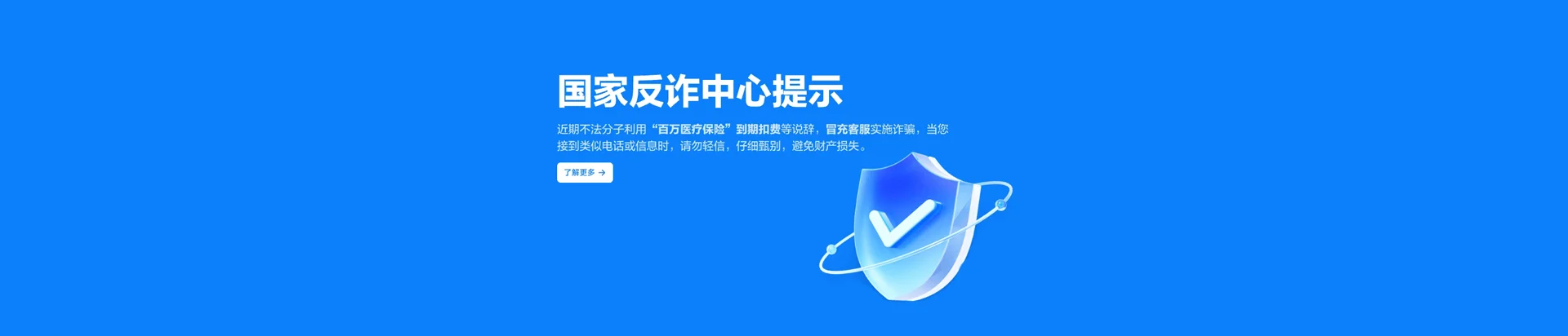 赣县区移动宽带