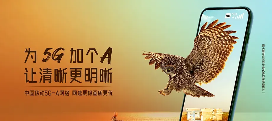 赣县区赣县区储潭镇 移动宽带