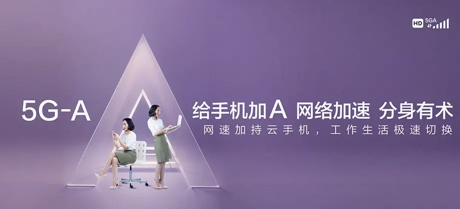 赣县区赣县区白鹭乡 移动宽带